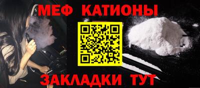 кокс Тула