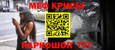 гашишное масло Тулун