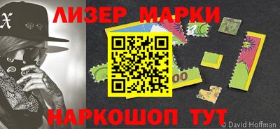 каннабис Туймазы