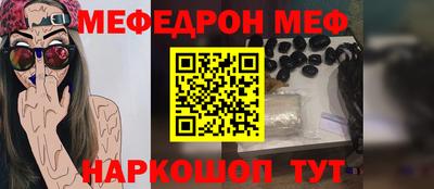 гашишное масло Тулун