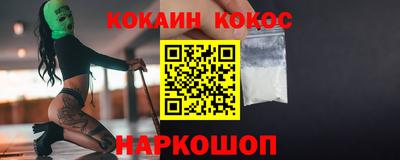 каннабис Туймазы