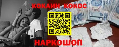 каннабис Туймазы