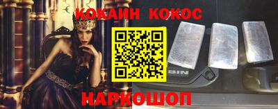 каннабис Туймазы