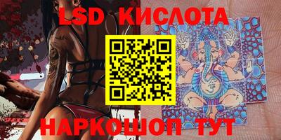 каннабис Туймазы