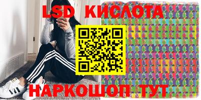 каннабис Туймазы