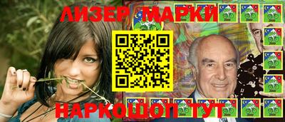 гашишное масло Тулун