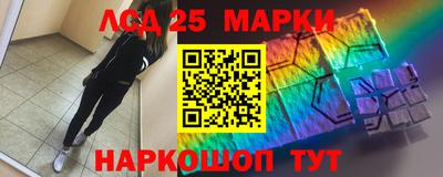 ALPHA PVP Усть-Джегута