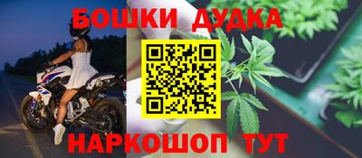 каннабис Туймазы