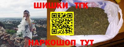 кокс Тула