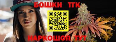 ALPHA PVP Усть-Джегута