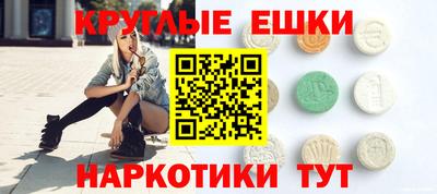 каннабис Туймазы