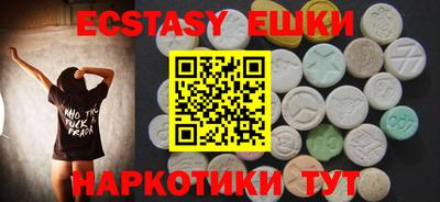гашишное масло Тулун
