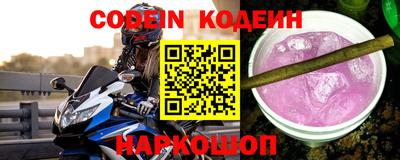 каннабис Туймазы