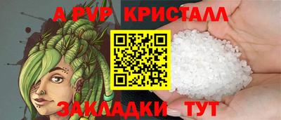 кокс Тула