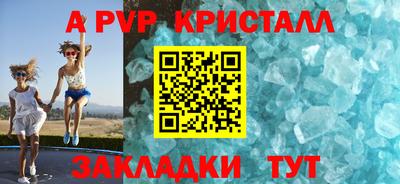 кокс Тула