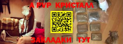 кокс Тула