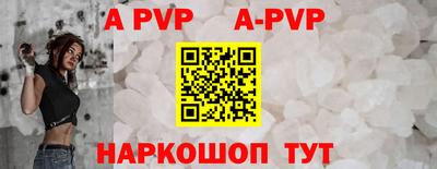 гашишное масло Тулун