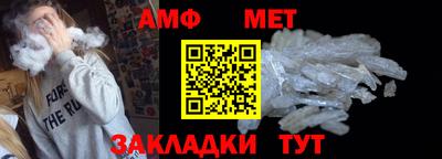 гашишное масло Тулун