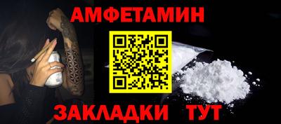 герыч Уссурийск
