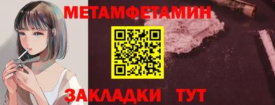 кокс Тула