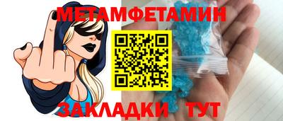 гашишное масло Тулун