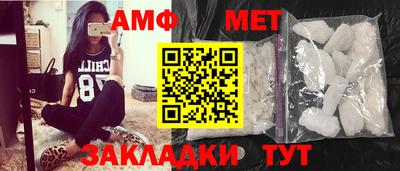 кокс Тула