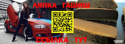 каннабис Туймазы
