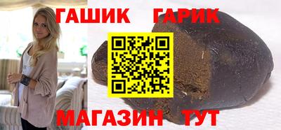 каннабис Туймазы