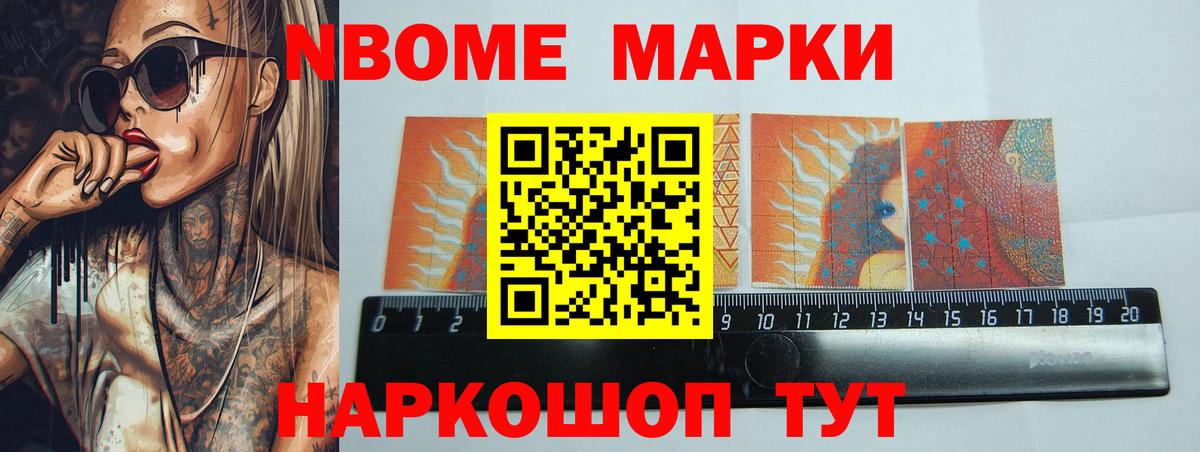 Лсд 25 экстази ecstasy Татарск